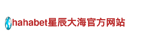 专业机械企业-BET9亚洲第一，优质服务，全方位支持